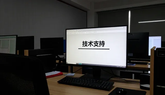 应用开发技术落地中的关键选型考量